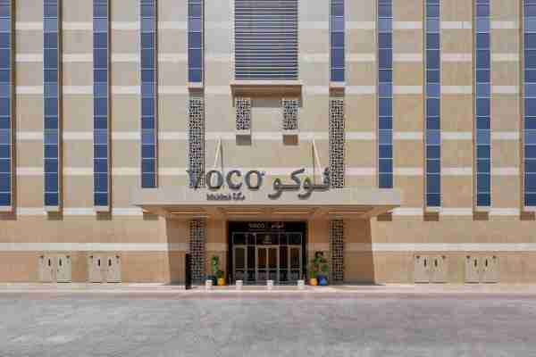 Voco Hotel Makkah